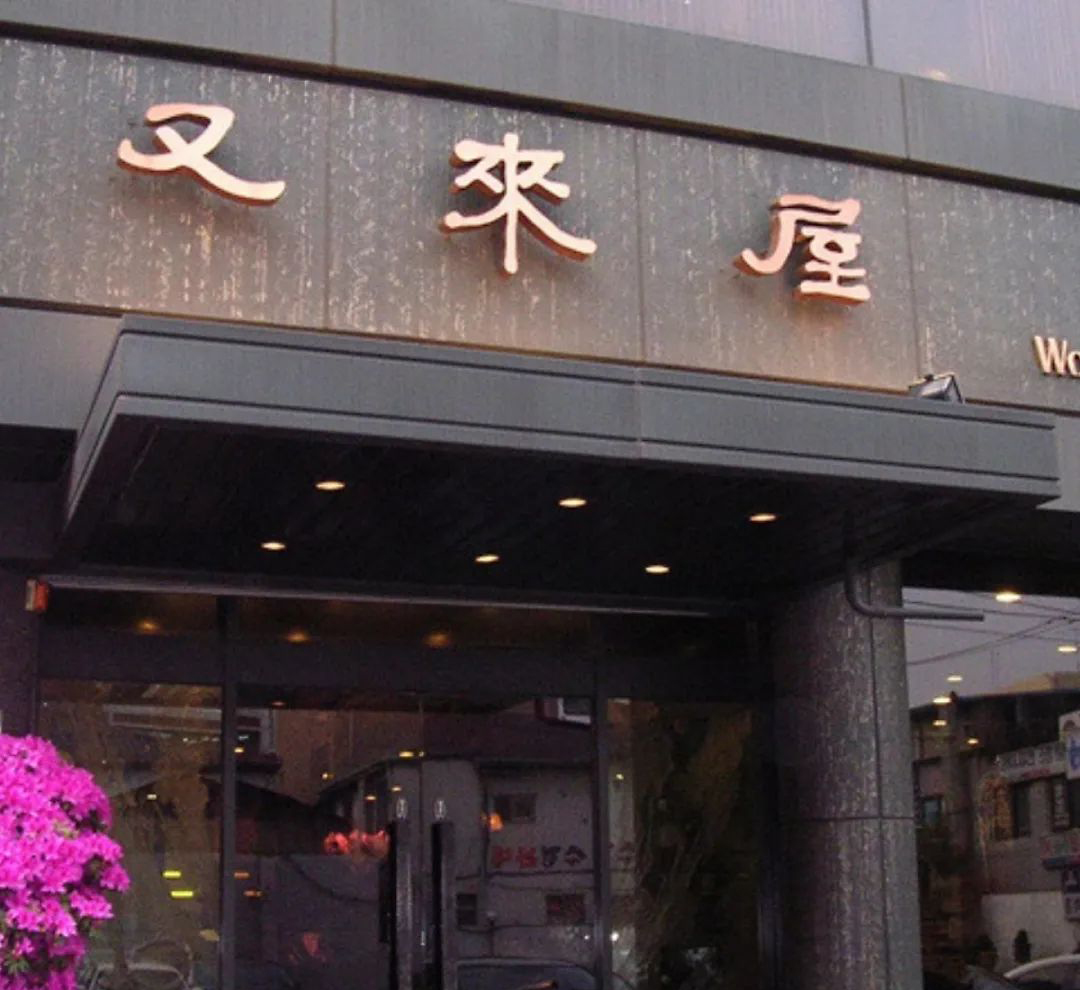 韩国首尔现状图片,首尔最新视频