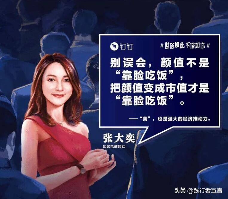 三八女神节酒水创意文案,三八女神节蛋糕宣传文案