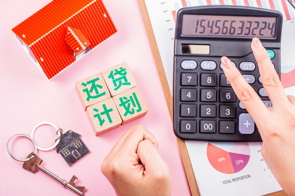 贷款审核期应该做些什么,贷款资质审核通过以后才下户吗