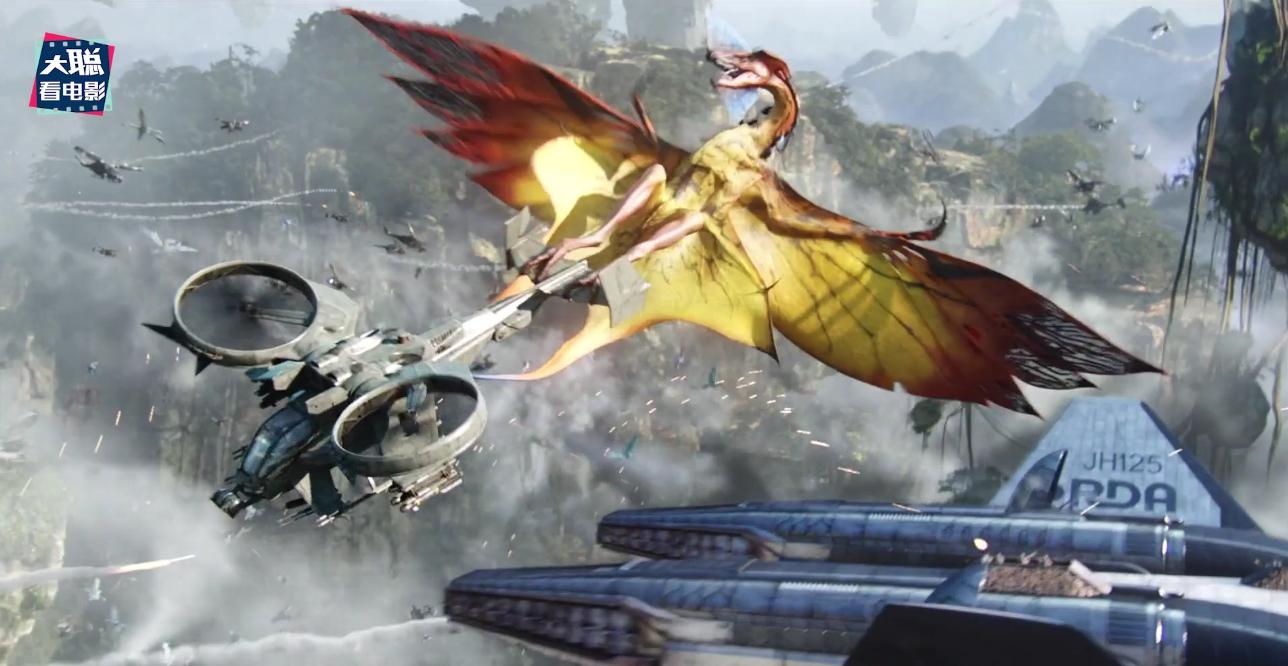 阿凡达解密,阿凡达2详细攻略大全