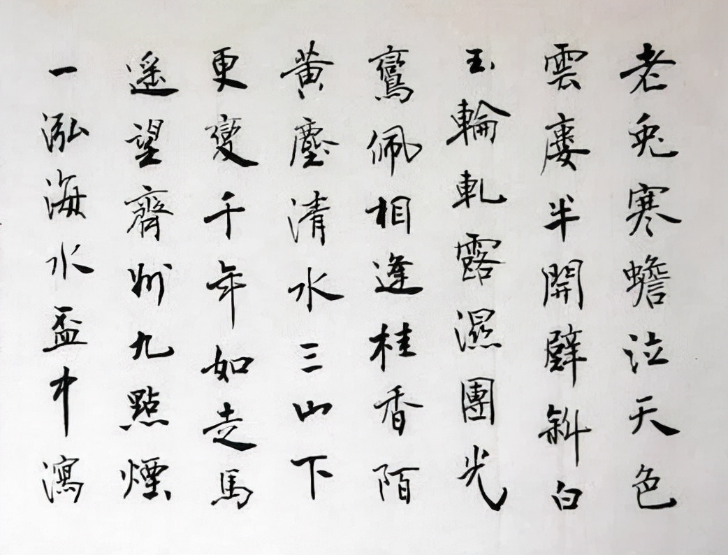 一天一首古诗词|唐诗，李贺《梦天》