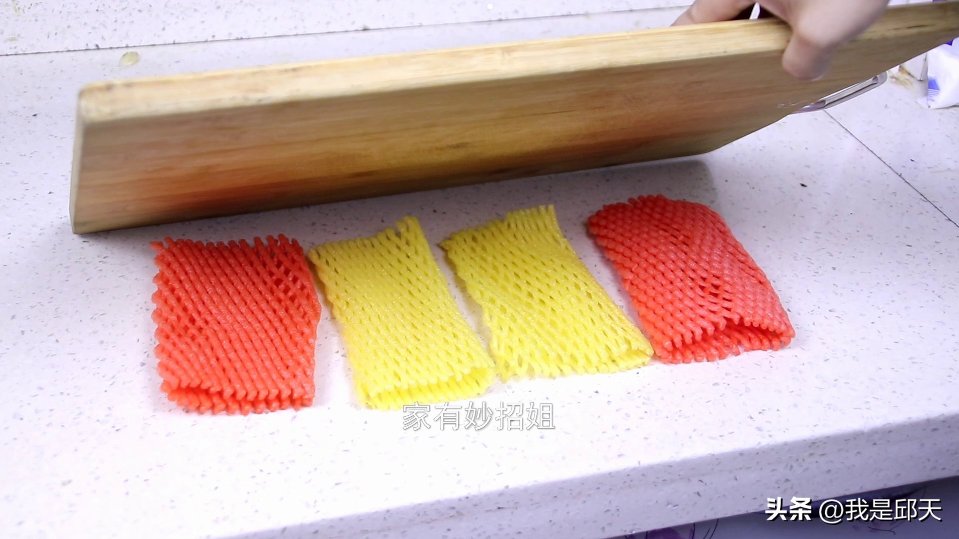 水果网套100种做法好看实用,用水果网套妙用大全