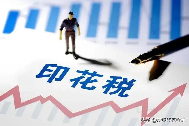 股票里的牛市是什么意思,股票上涨为什么叫牛市