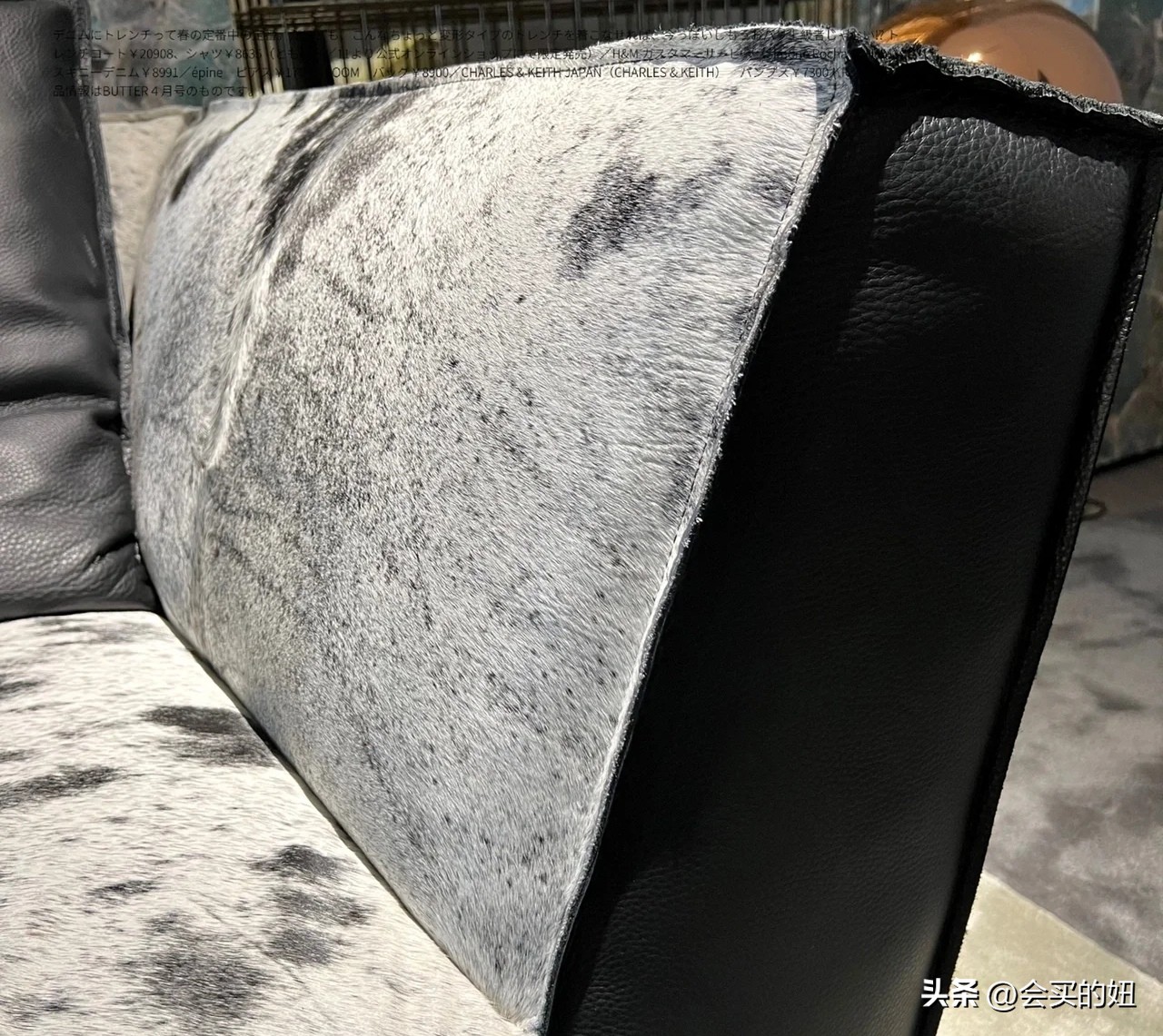 真皮沙发该怎么挑选,真皮沙发怎么选