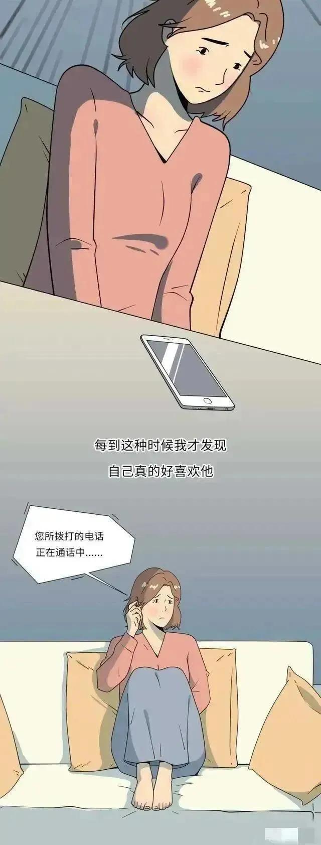 男友一直要求同居,男方一直特别想爱是怎么回事
