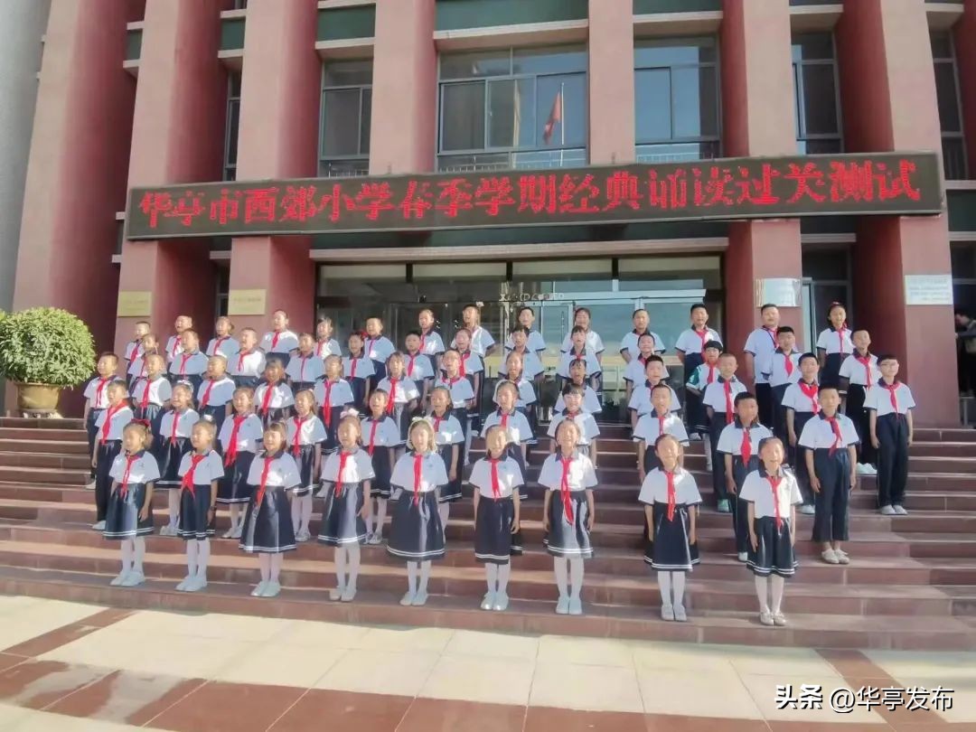 诵读国学经典诗词的文案,传统国学文化诵读经典诗词三分钟