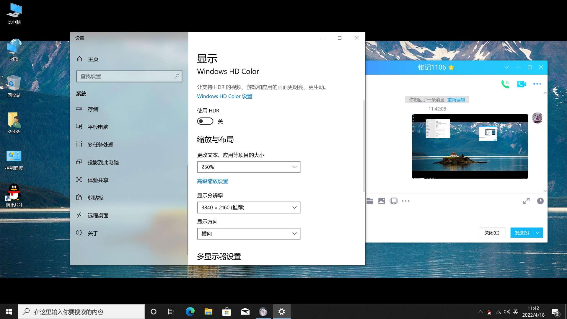 华硕pn41迷你电脑值得买吗,华硕pn41迷你小主机拆机