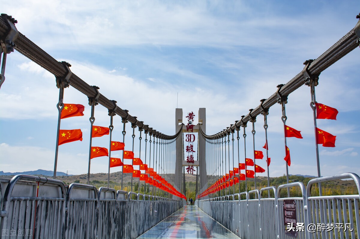 中卫市沙坡头景区,沙坡头旅游景区是5a级吗