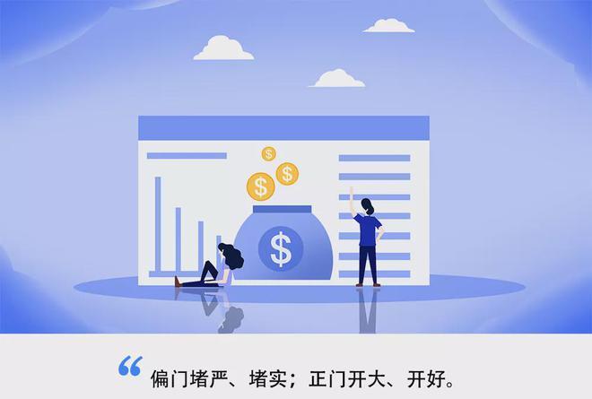 官方数据:校园贷评测：18家平台仅4家还能贷到360欠条