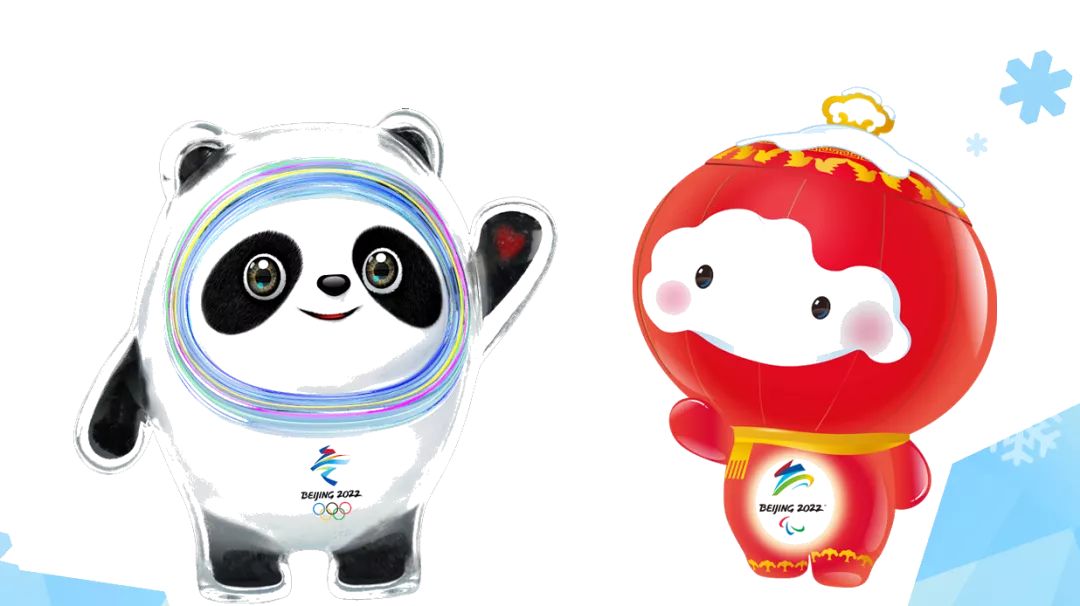 骗子盯上冰墩墩,冰墩墩被骗20万