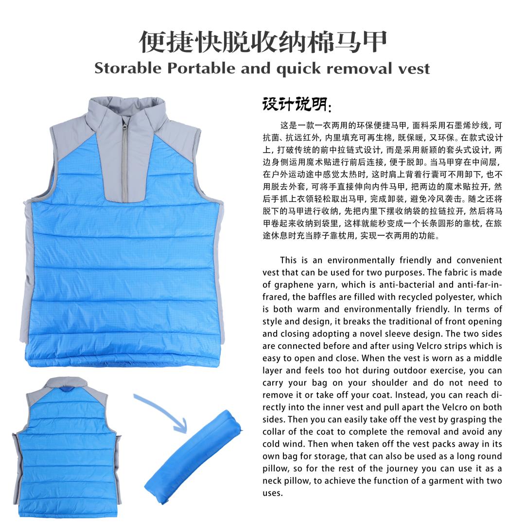 广交会注重展台设计,广交会cf奖