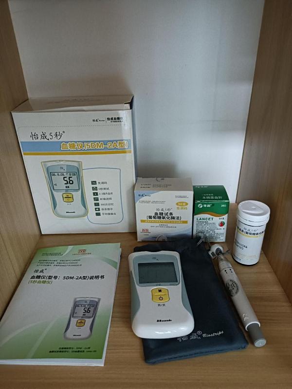 动态血糖仪指尖血糖仪准确度,三诺血糖仪动态血糖仪准确度