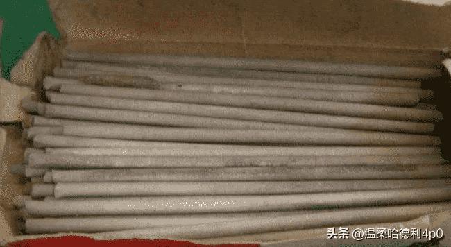 日军在湖南省武冈的暴行,日寇扫荡惨案