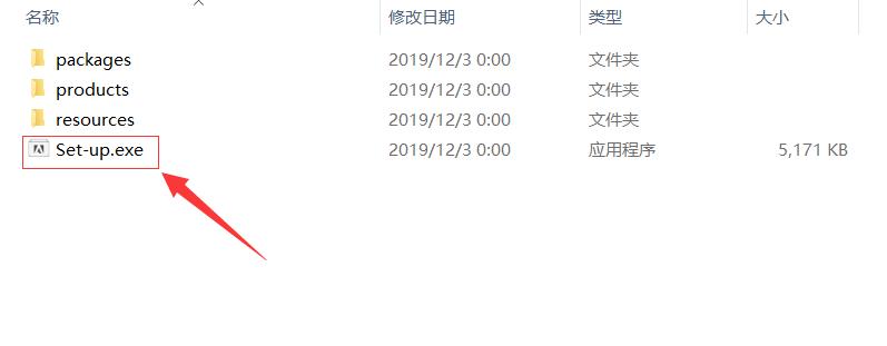 photoshop2021如何安装扫描仪,photoshop2020安装包安装教程