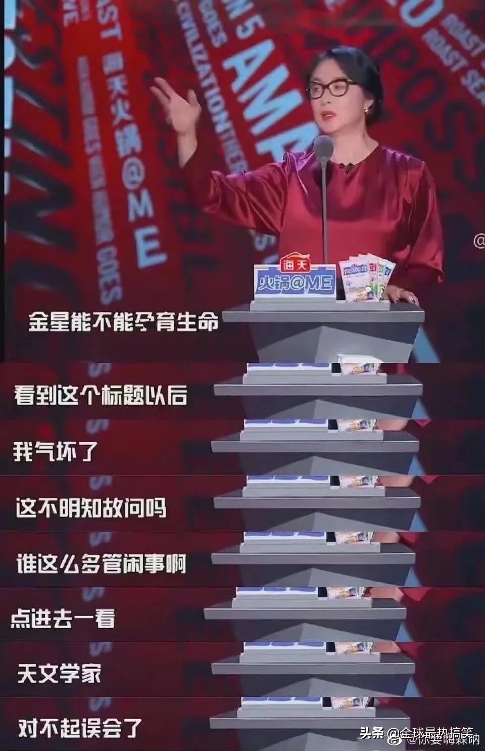 能把人笑死的经典笑话,10个让人笑断气的笑话