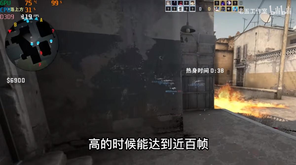 8代以前的cpu能装win7,8年前的酷睿cpu