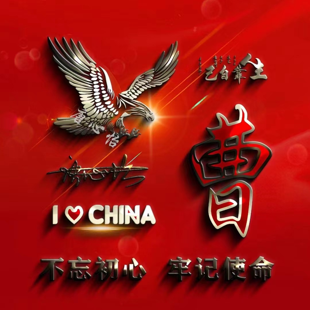 十月精选微信、QQ头像，十几款3D高端商务个性签名头像，请查收