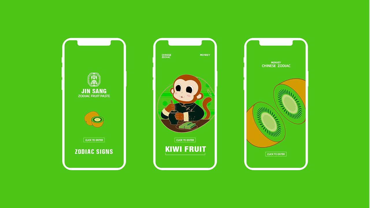 京桑十二生肖养生糕，玩味养生“一粒桑葚七味药”