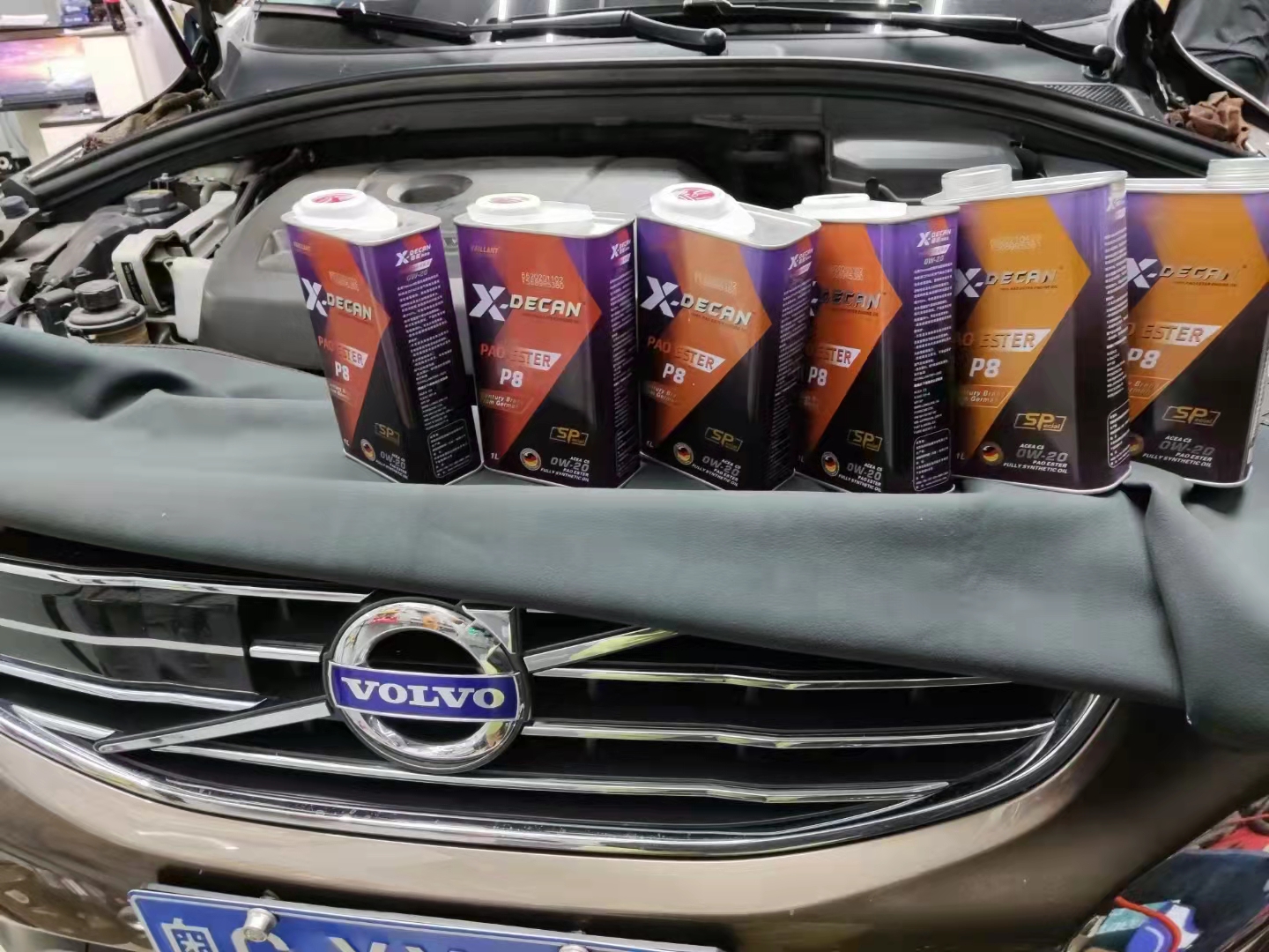 汽车被水淹了保险公司怎么维修,车辆被水淹保险公司赔偿吗