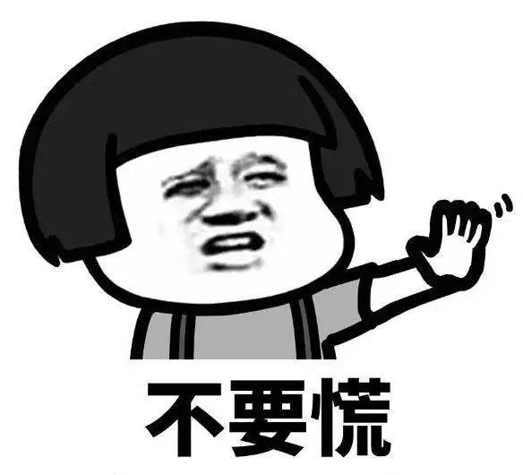 揭秘虚假征信类骗局,虚假征信类诈骗是什么