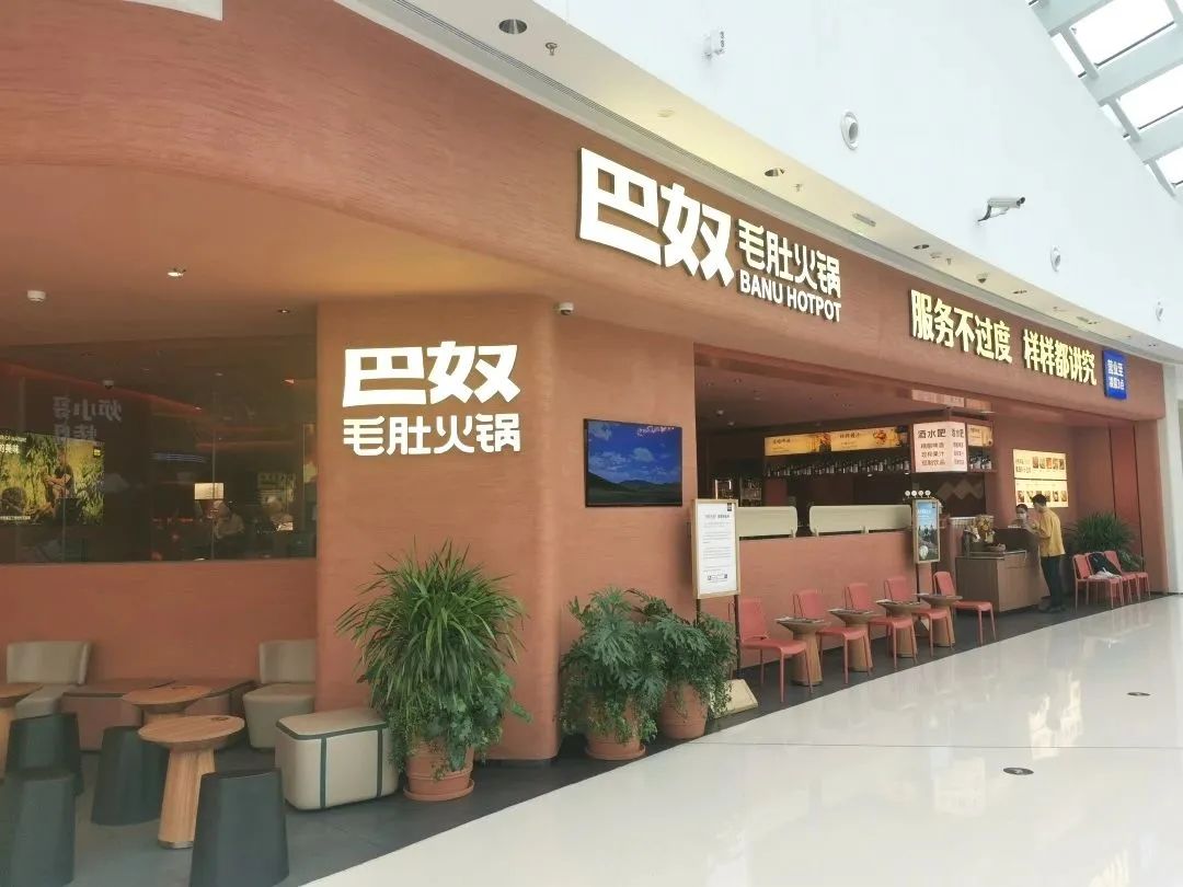 郑州正弘汇商业中心,郑州正弘汇是哪一年开业的