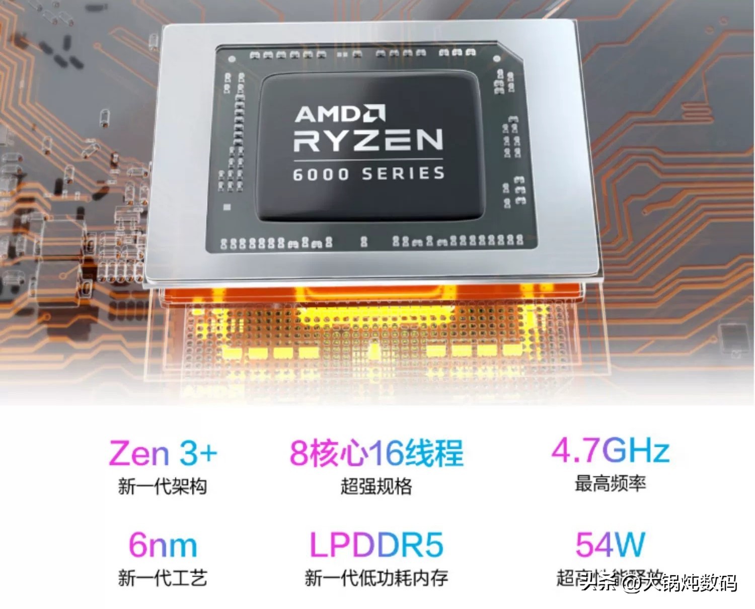 集颜值与性能于一身的笔记本电脑,matebook14寸全面屏轻薄笔记本