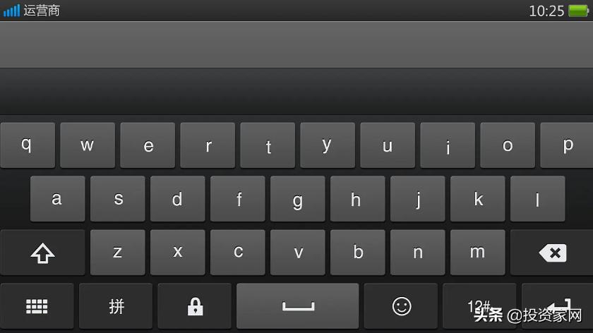 现在普遍的输入法,曾经出现过的输入法