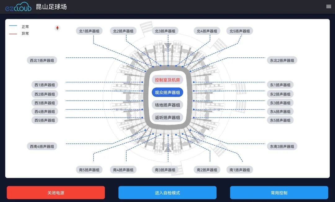 鏄撶鍥介檯鍏ㄩ闊崇,鏄撶鍥介檯闊冲搷
