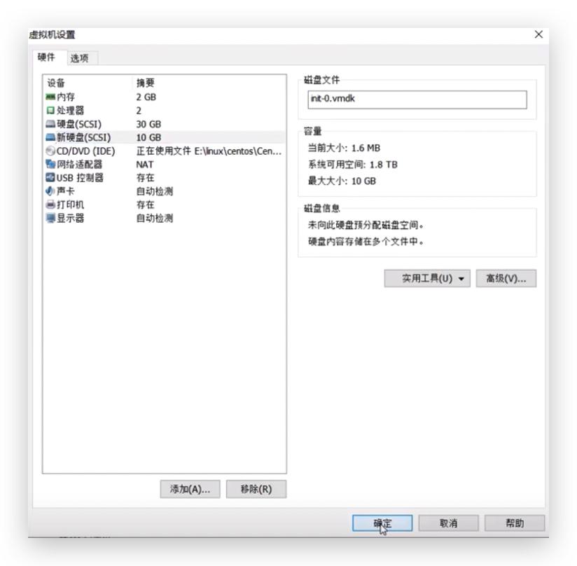k8s容器挂载配置,k8s容器挂载数据卷
