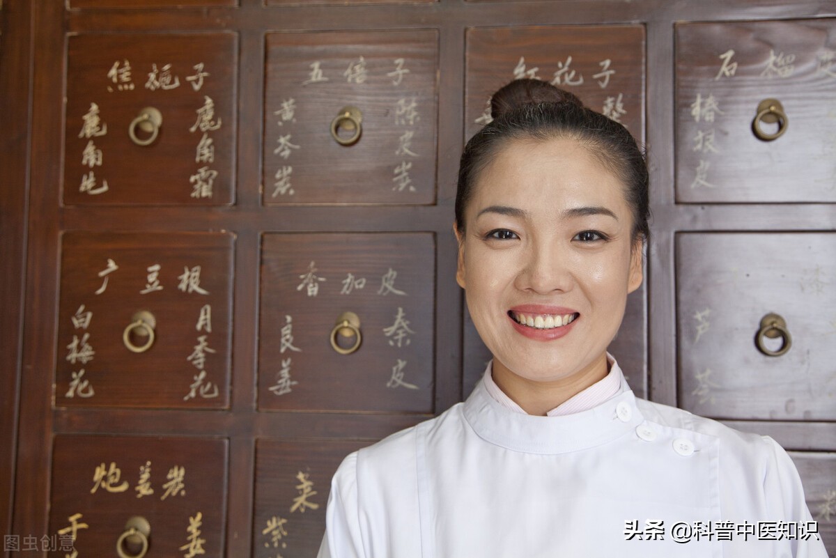 尿频尿床难以启齿，看中医如何解决难言之隐