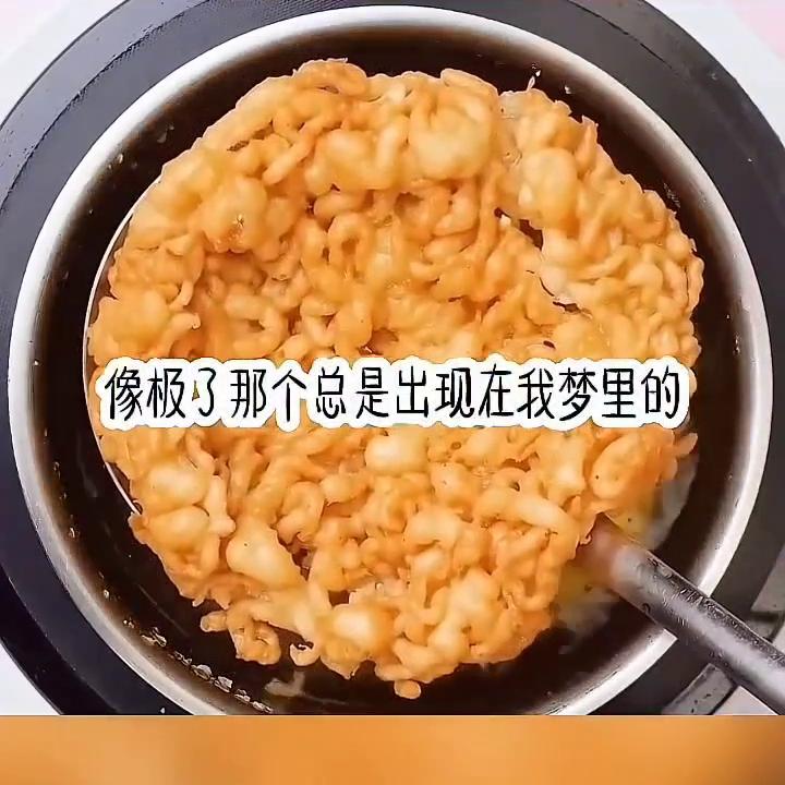 📕名：心怀薇薇