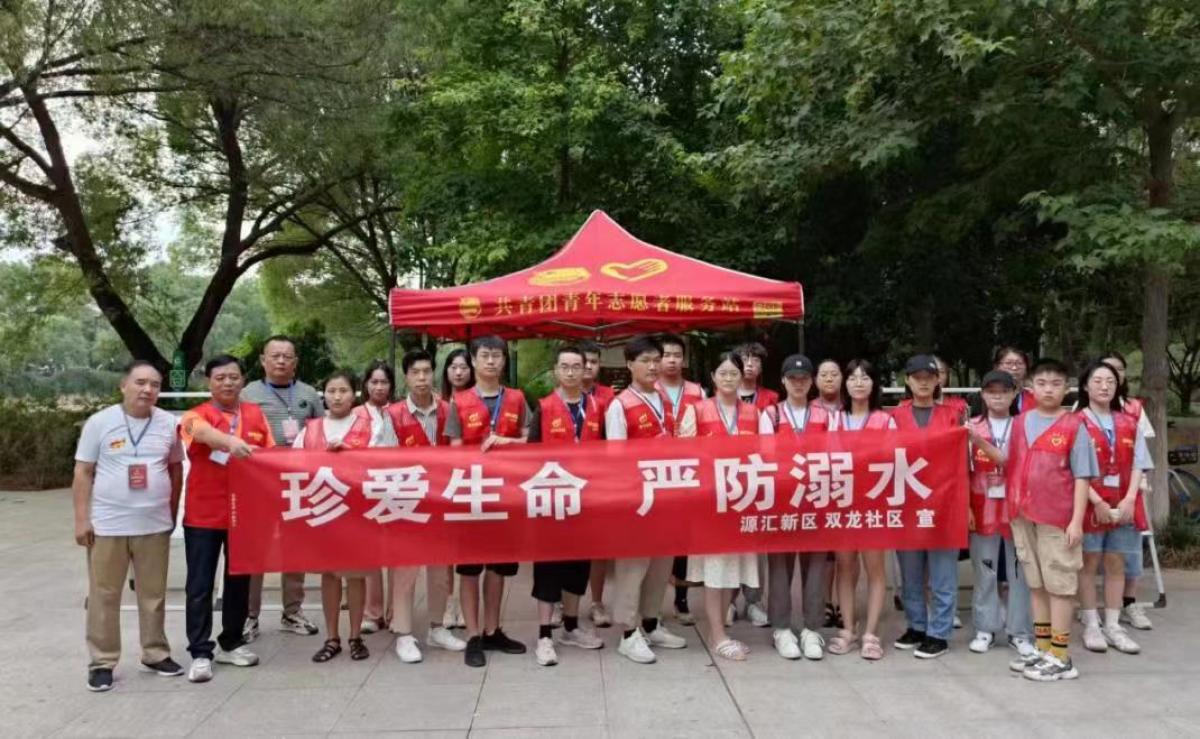 全市暑假期间防溺水工作,开展暑期防溺水安全教育系列活动