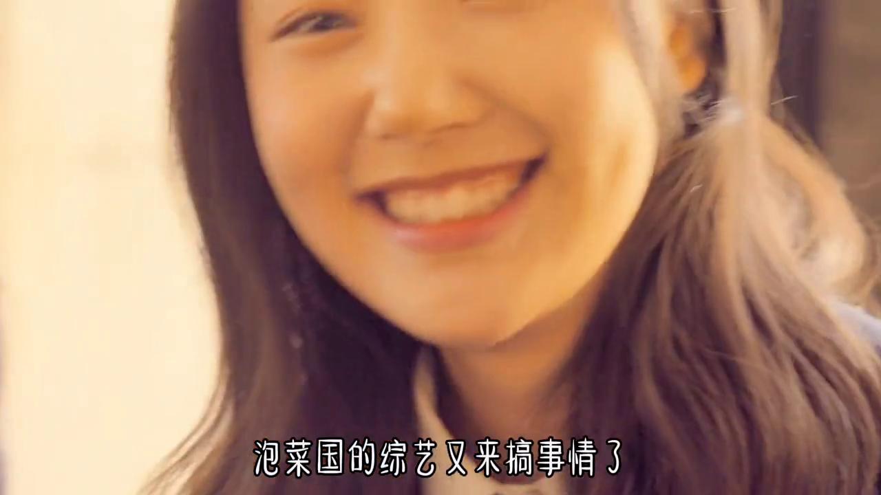 19／20成年初体验|第01集：干什么都行，就是不许谈恋爱！