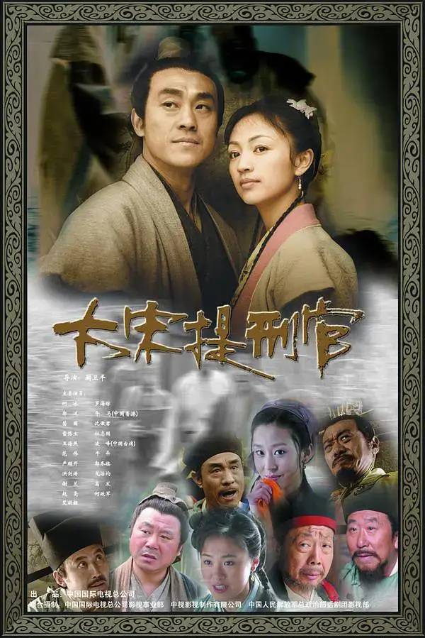 甄嬛传和琅琊榜网上评分哪部高,电视连续剧推荐琅琊榜甄嬛传