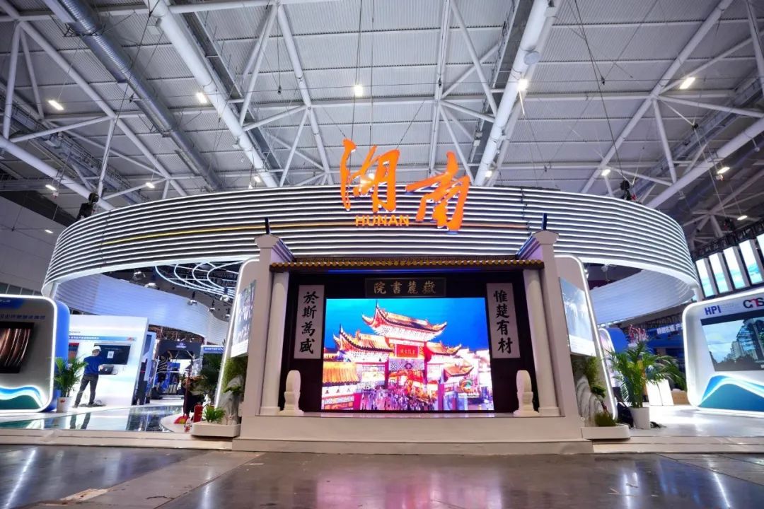 助力湖南文化产业高质量发展,湖南文化高质量发展