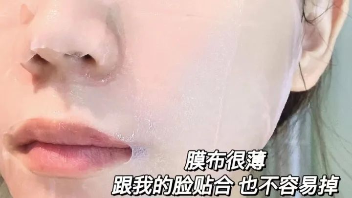 2021美白淡斑面膜十大排行榜口碑,美白祛斑补水保湿面膜测评