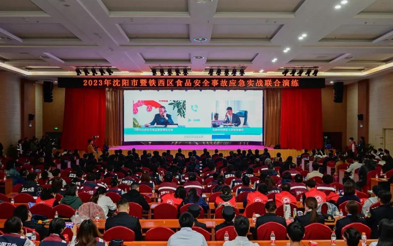 食安“加速度”：铁西区的防护墙