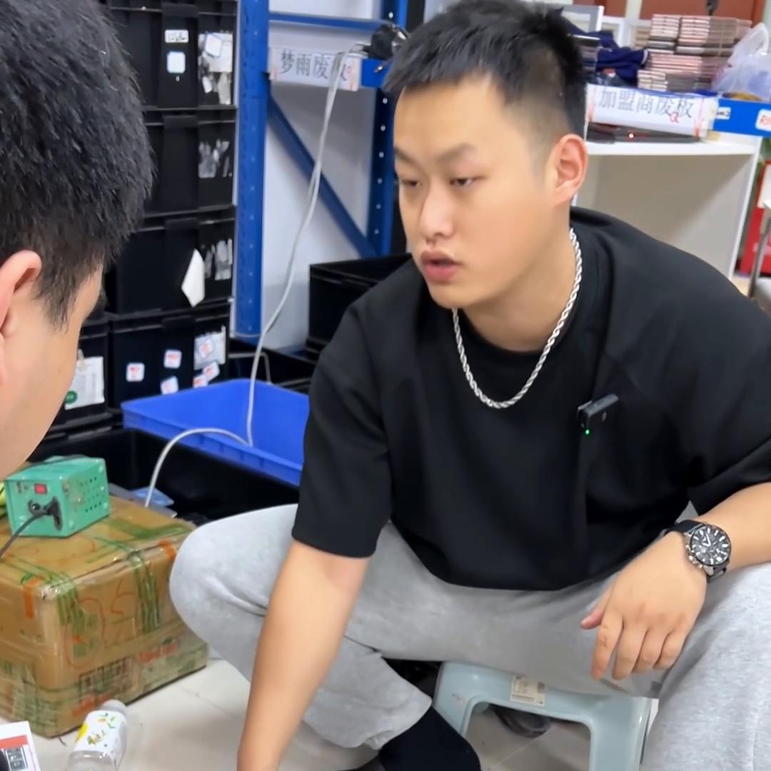 老年机回收价格多少钱,二手老年机回收市场价