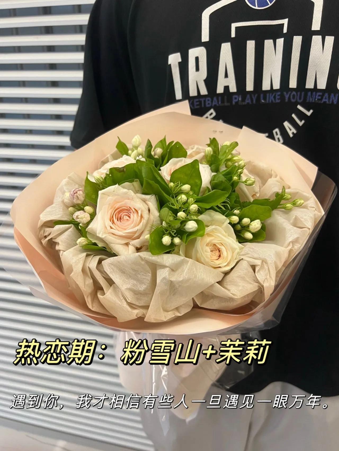 花花小知识,花花小妙招分享