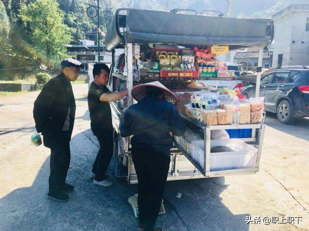 湖南邵阳夫妇在乡场镇给老人拍照月入过万,农村创业有五个风口