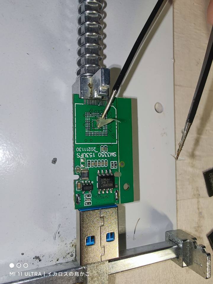 手机坏了存储卡怎么取出来,手机闪存做成u盘恢复数据