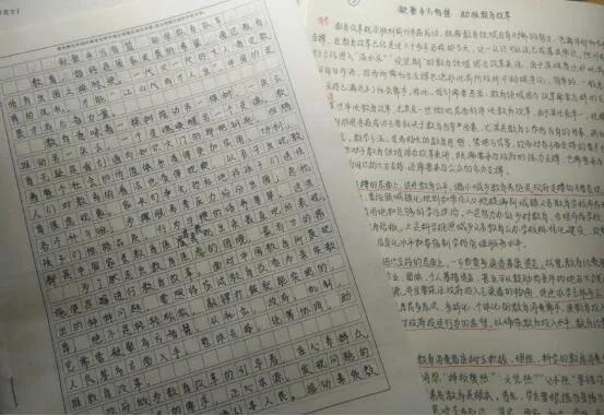 准备省考的书可以准备国考吗,省考最好用什么书