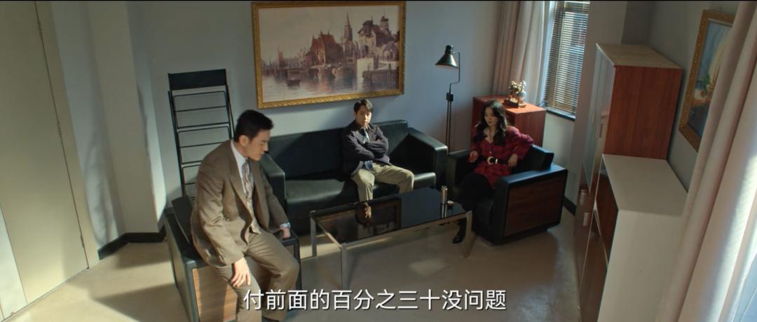 风吹半夏陈宇宙死,风吹半夏陈宇宙结局是什么