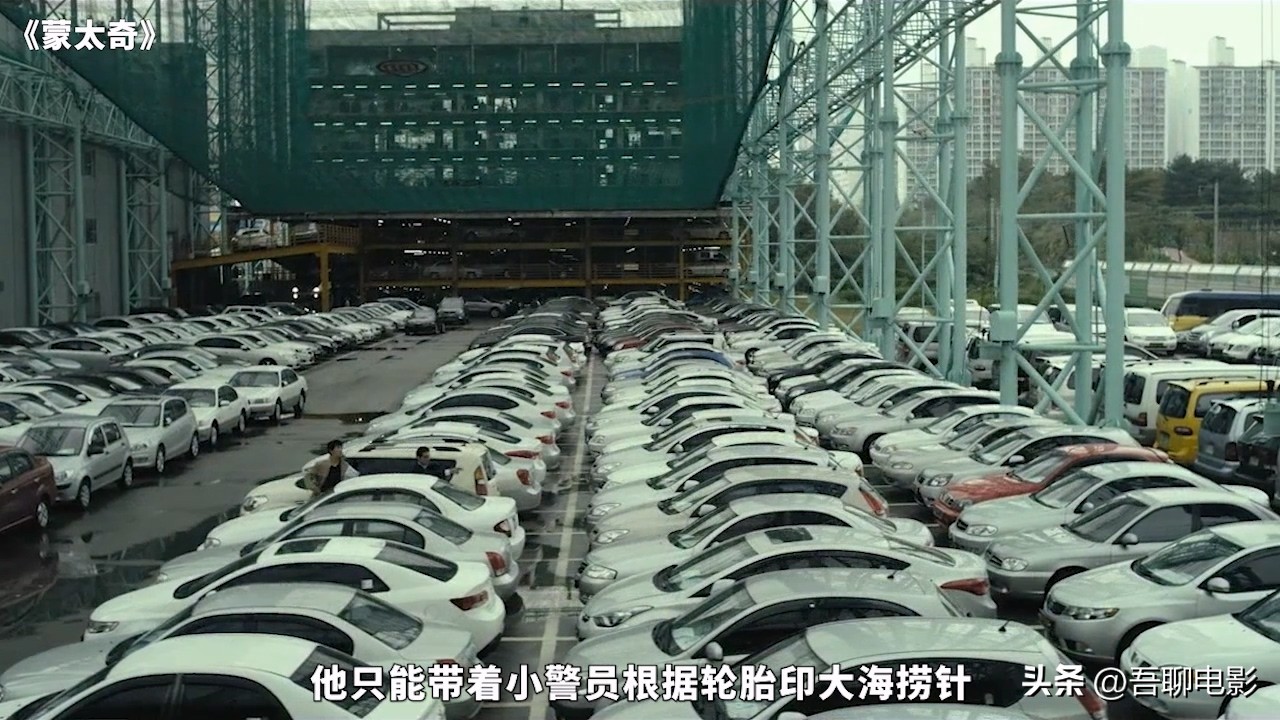 一道疤引出21年前的血案,一道疤痕完整版