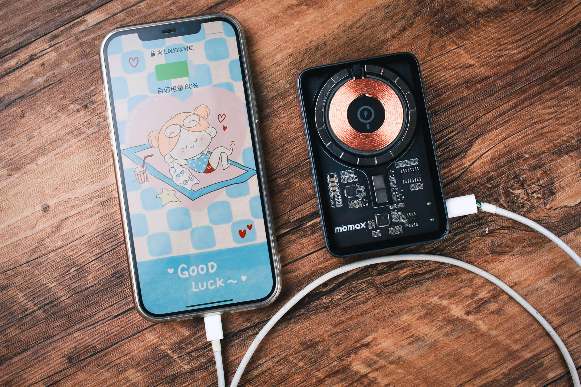 momax摩米士magsafe磁吸充电宝怎么样,苹果magsafe磁吸充电器实测