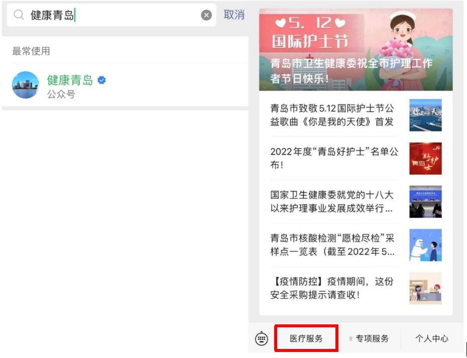 干燥综合症口干眼干多久能缓解,干燥综合征北京专家