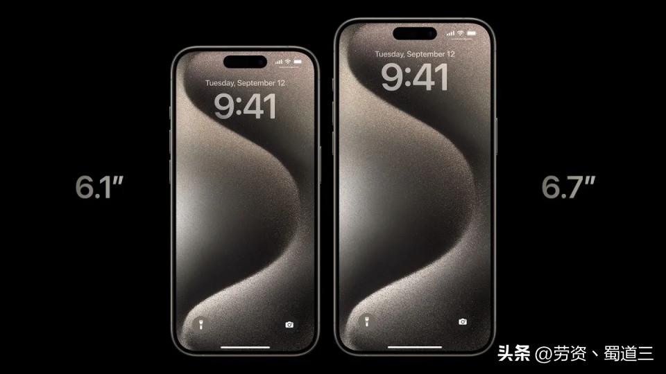 iphone15系列被曝,所有iphone15的样子