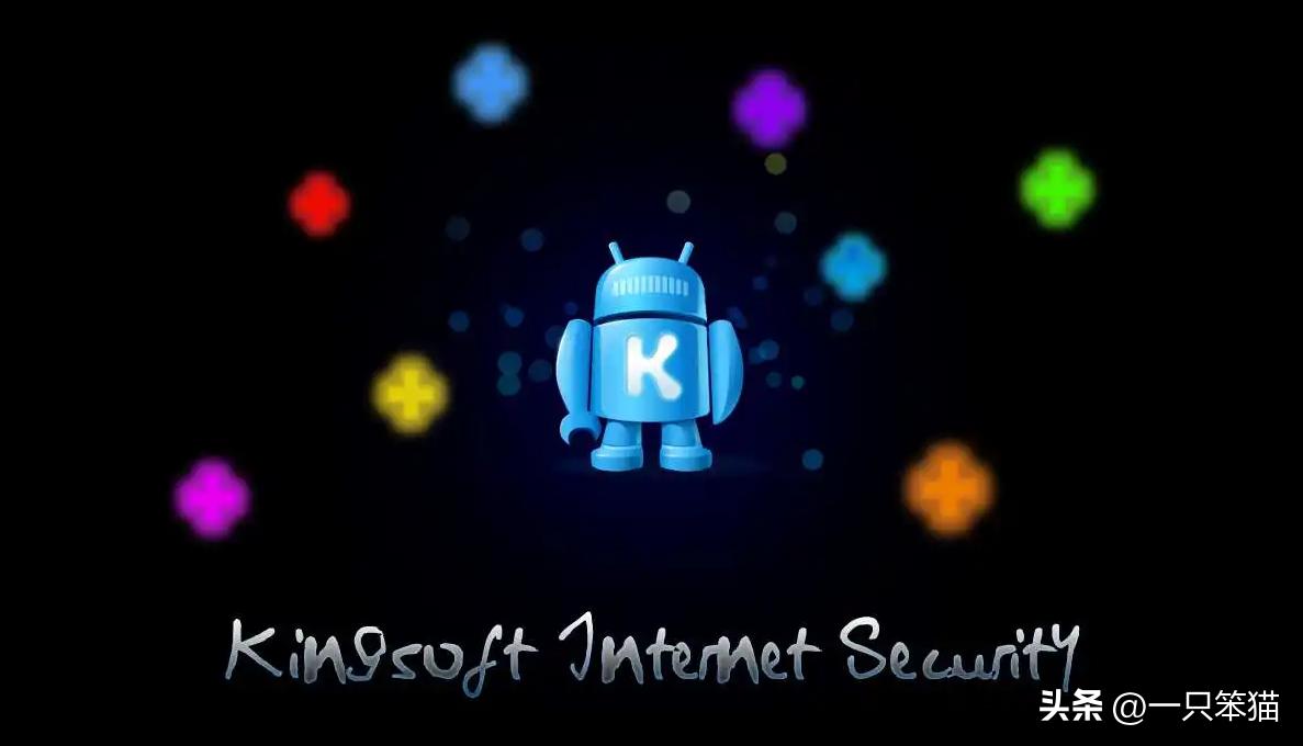 笔记本电脑流氓软件怎么彻底清除,清理电脑流氓软件的强力删除工具