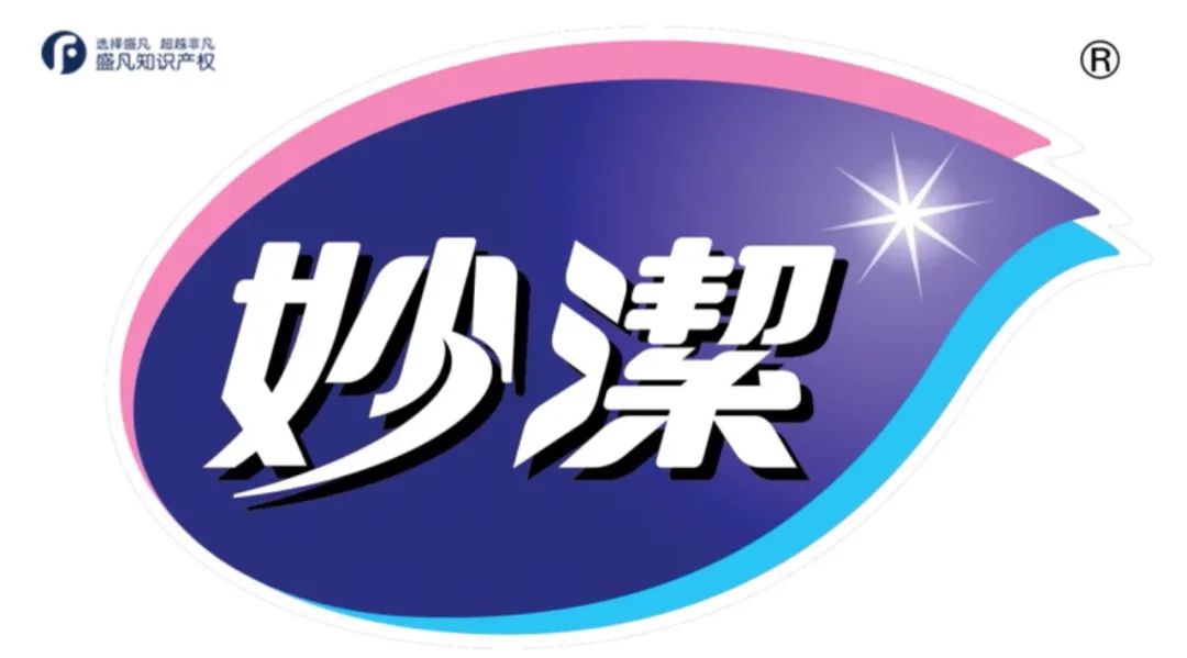 濡欒瘶,濡欐磥鍟嗘爣渚垫潈