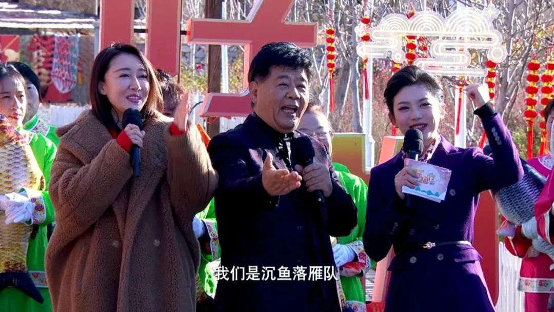 好物节辽宁,好物节真实惠